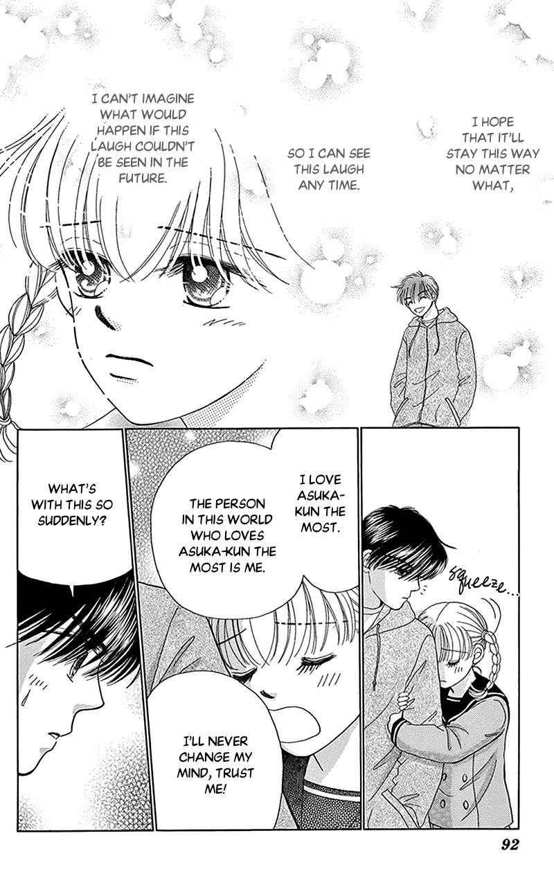 Ask Dr Rin! chapter 9 page 28