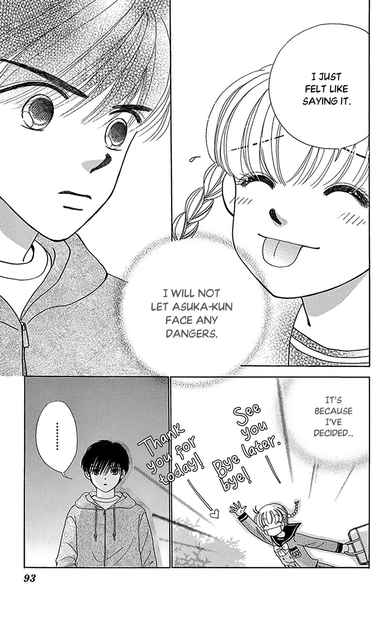 Ask Dr Rin! chapter 9 page 29