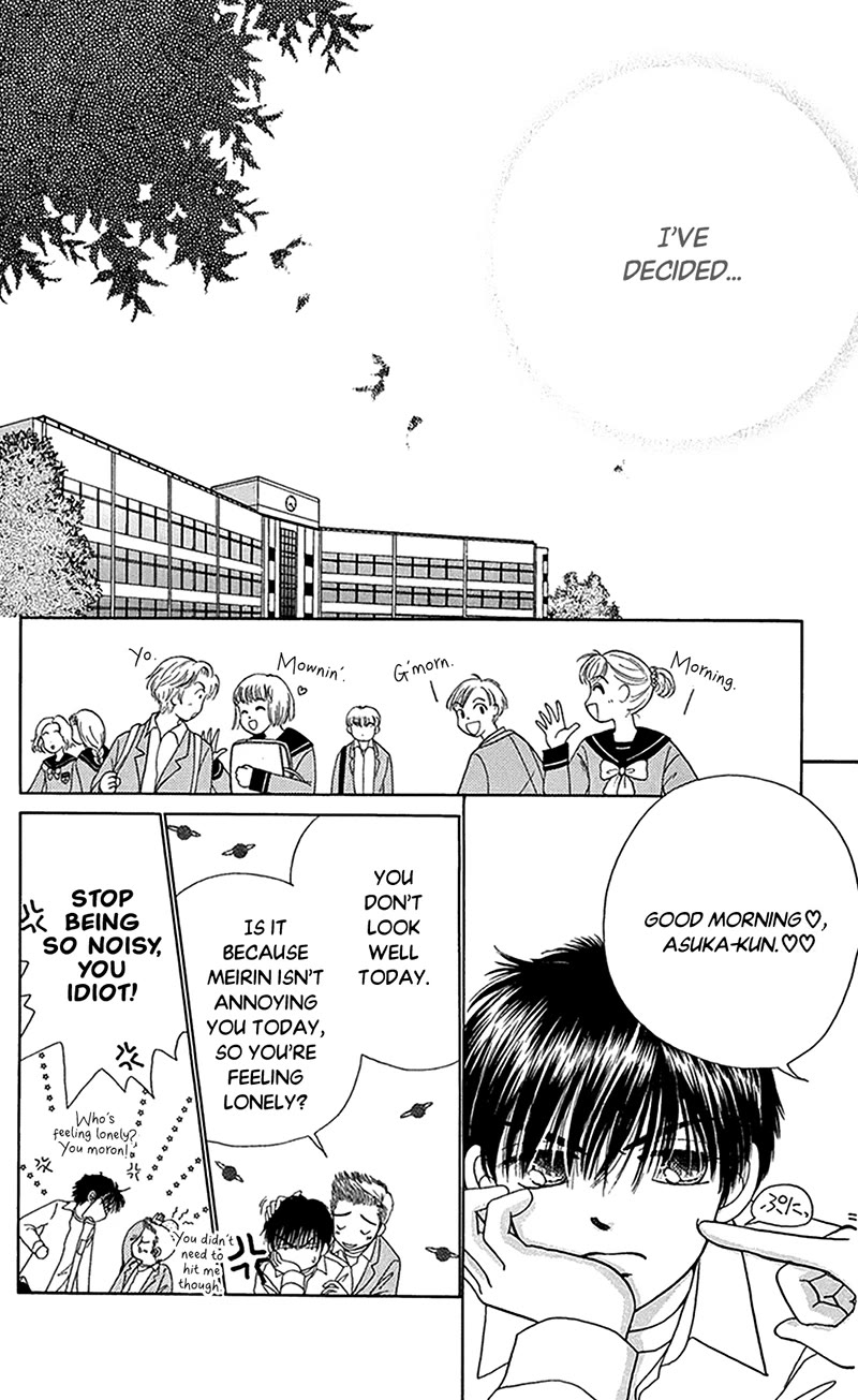 Ask Dr Rin! chapter 9 page 30