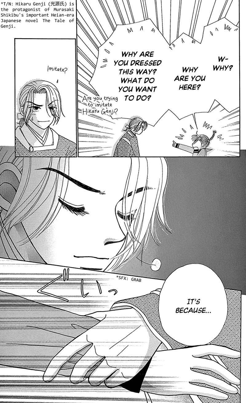 Ask Dr Rin! chapter 9 page 5