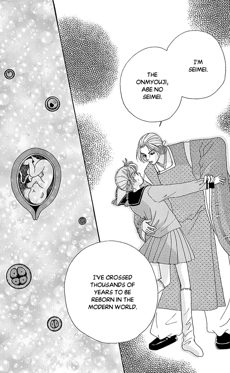 Ask Dr Rin! chapter 9 page 6