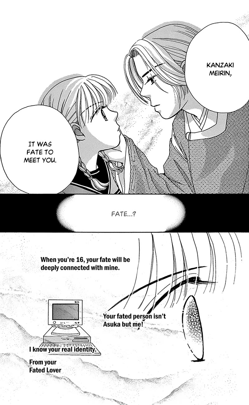 Ask Dr Rin! chapter 9 page 7