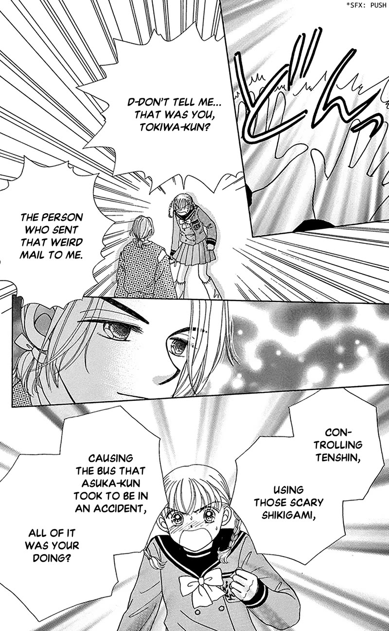 Ask Dr Rin! chapter 9 page 8