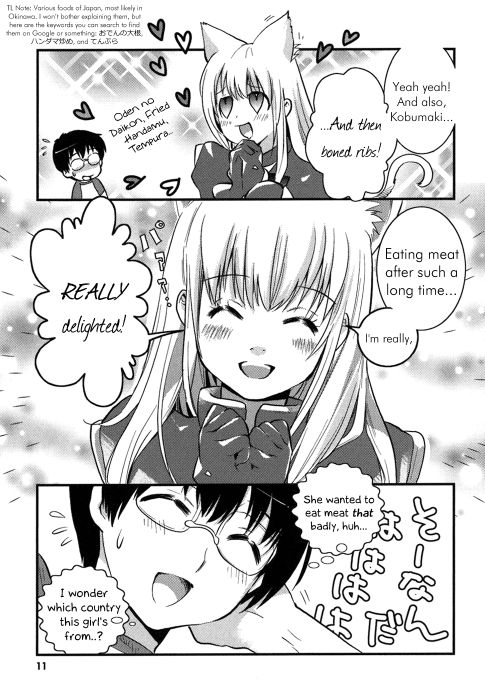 Asobi ni Iku yo! chapter 1 page 12