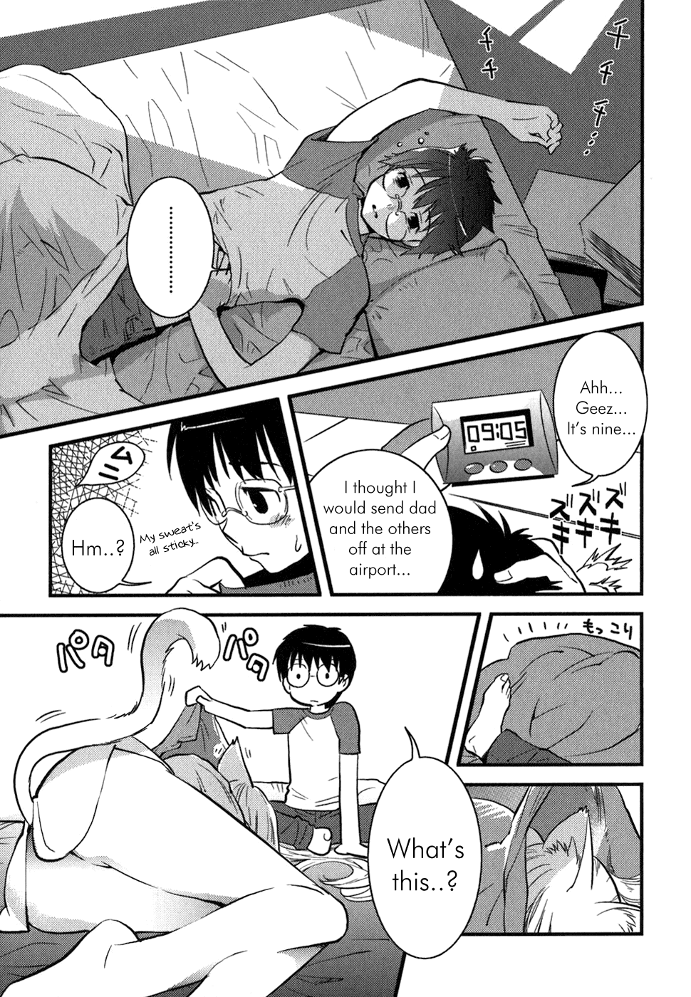 Asobi ni Iku yo! chapter 1 page 14