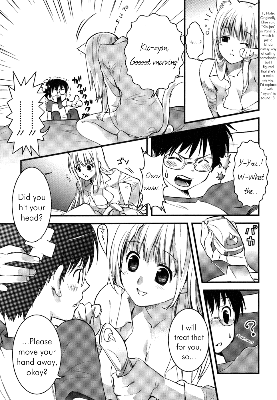Asobi ni Iku yo! chapter 1 page 18
