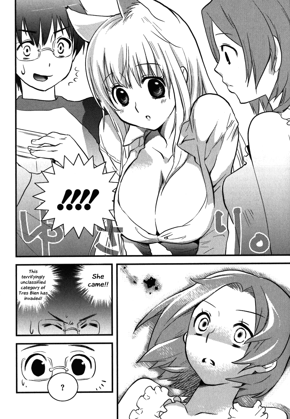 Asobi ni Iku yo! chapter 1 page 25