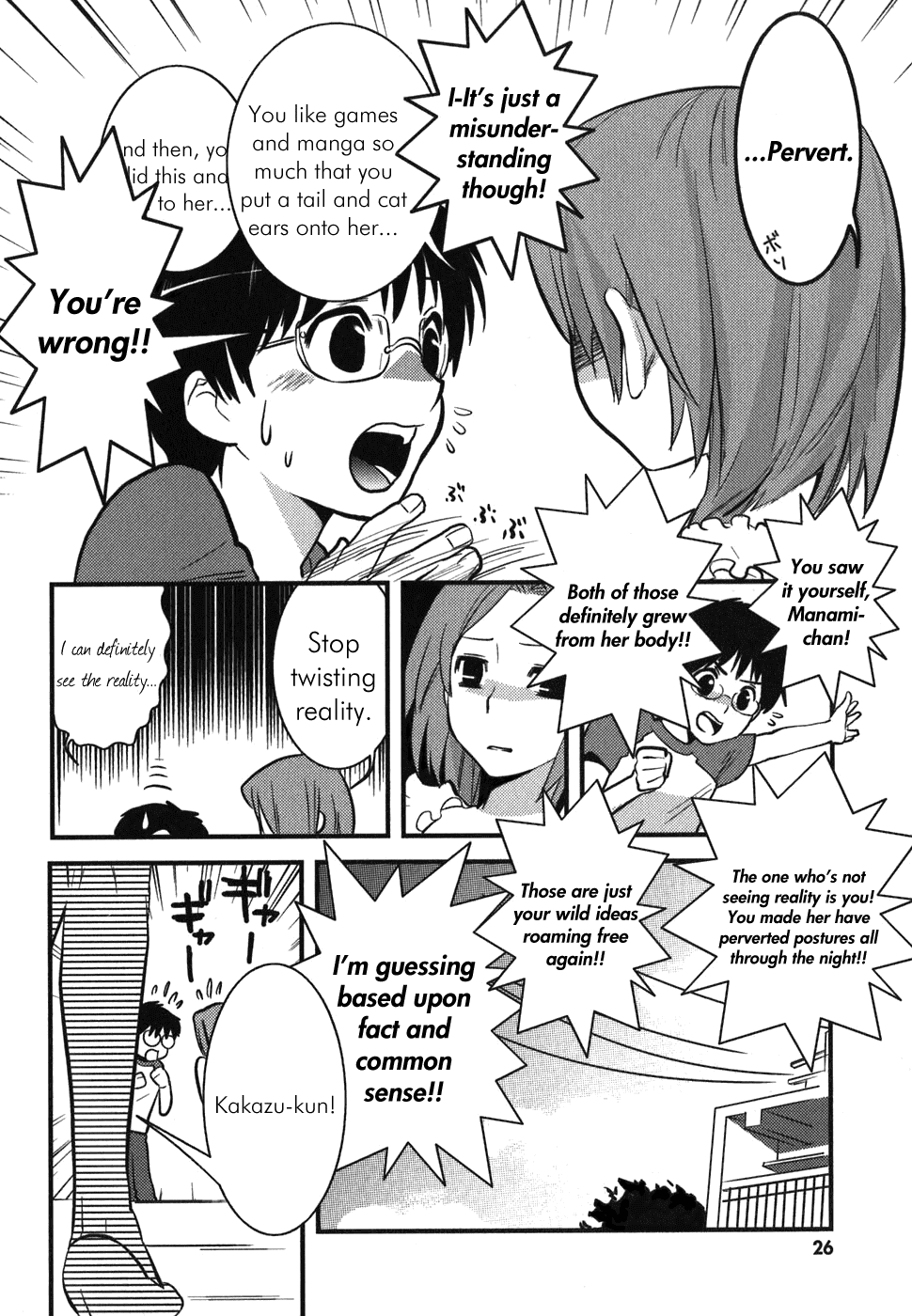 Asobi ni Iku yo! chapter 1 page 27