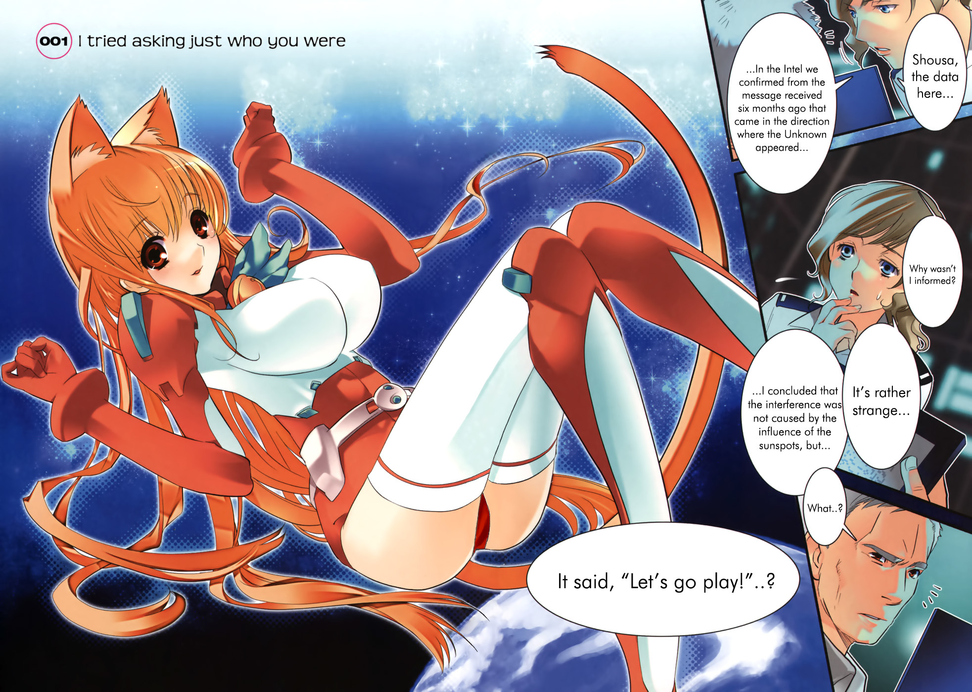 Asobi ni Iku yo! chapter 1 page 4