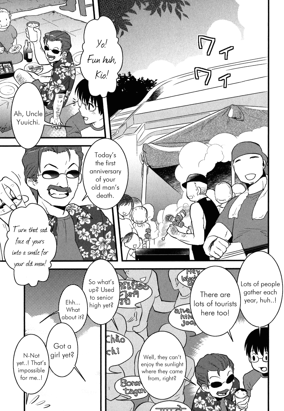 Asobi ni Iku yo! chapter 1 page 8