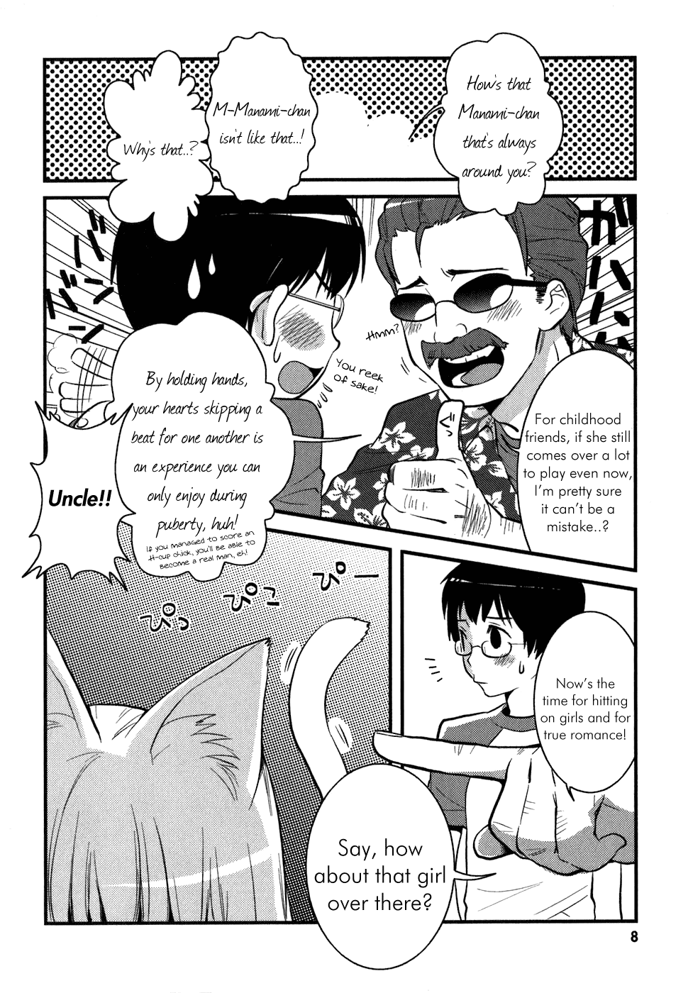Asobi ni Iku yo! chapter 1 page 9