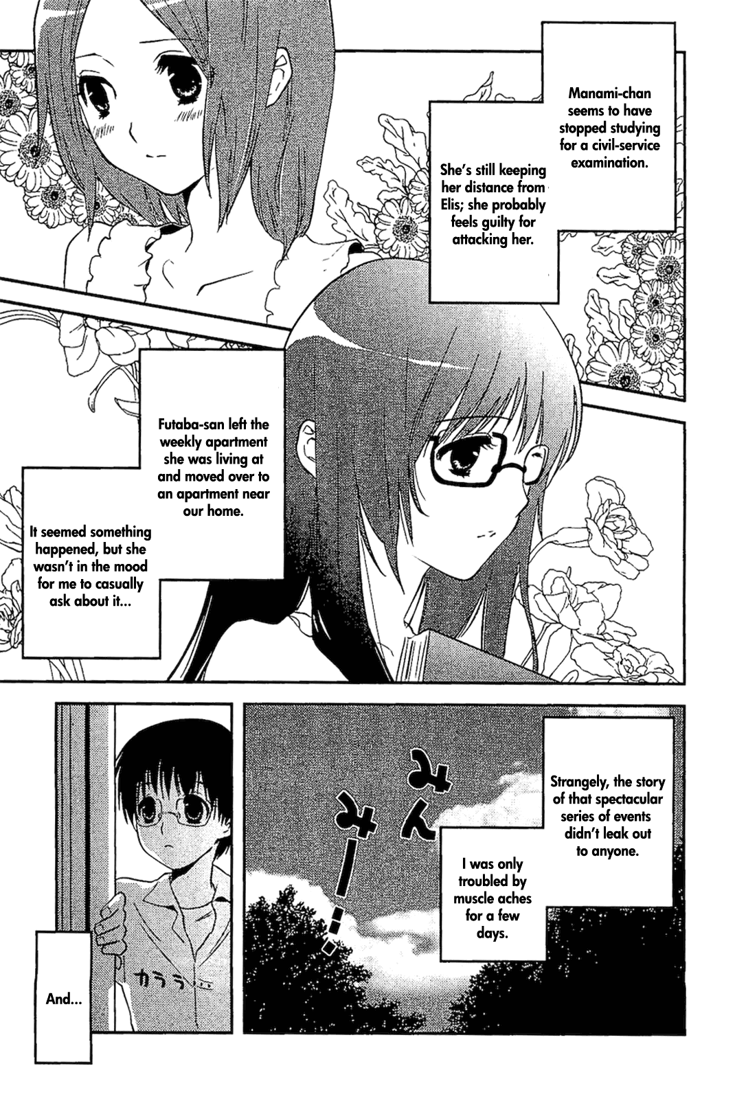 Asobi ni Iku yo! chapter 10 page 13