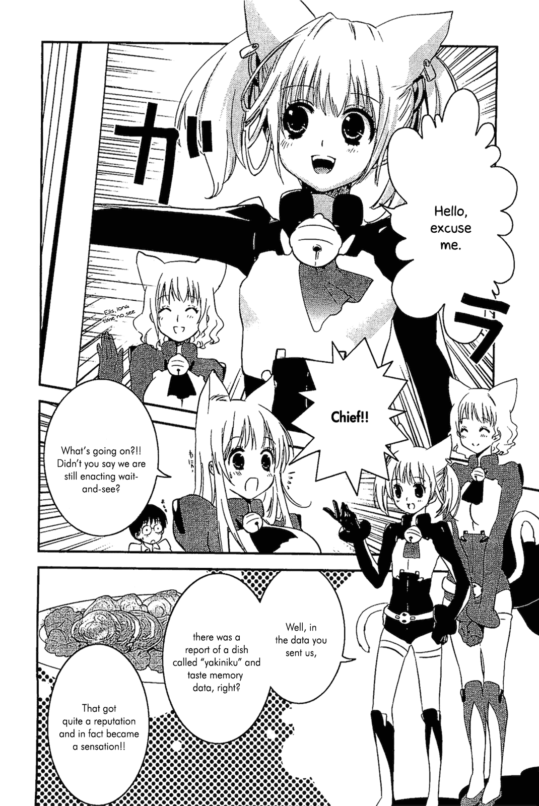 Asobi ni Iku yo! chapter 10 page 21