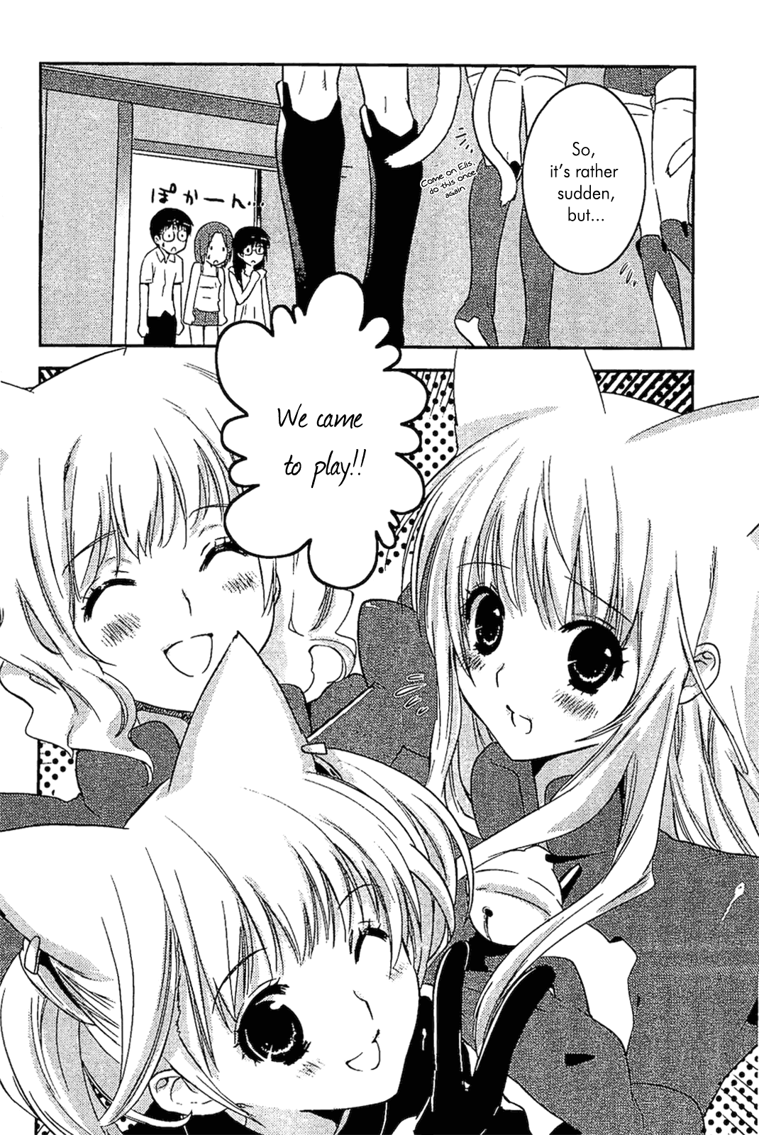 Asobi ni Iku yo! chapter 10 page 23