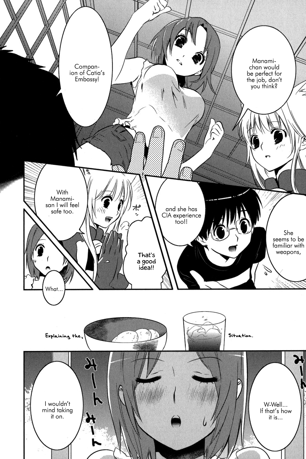 Asobi ni Iku yo! chapter 11 page 12