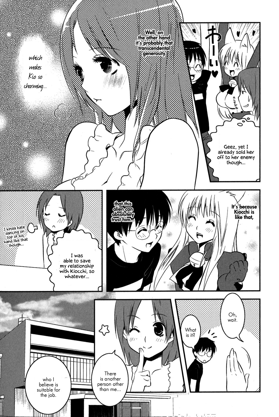 Asobi ni Iku yo! chapter 11 page 13