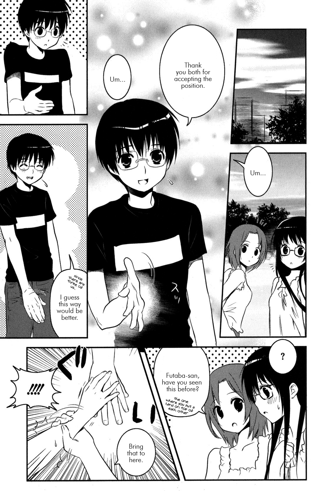 Asobi ni Iku yo! chapter 11 page 18