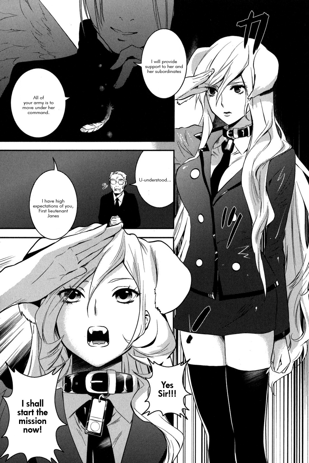 Asobi ni Iku yo! chapter 11 page 22