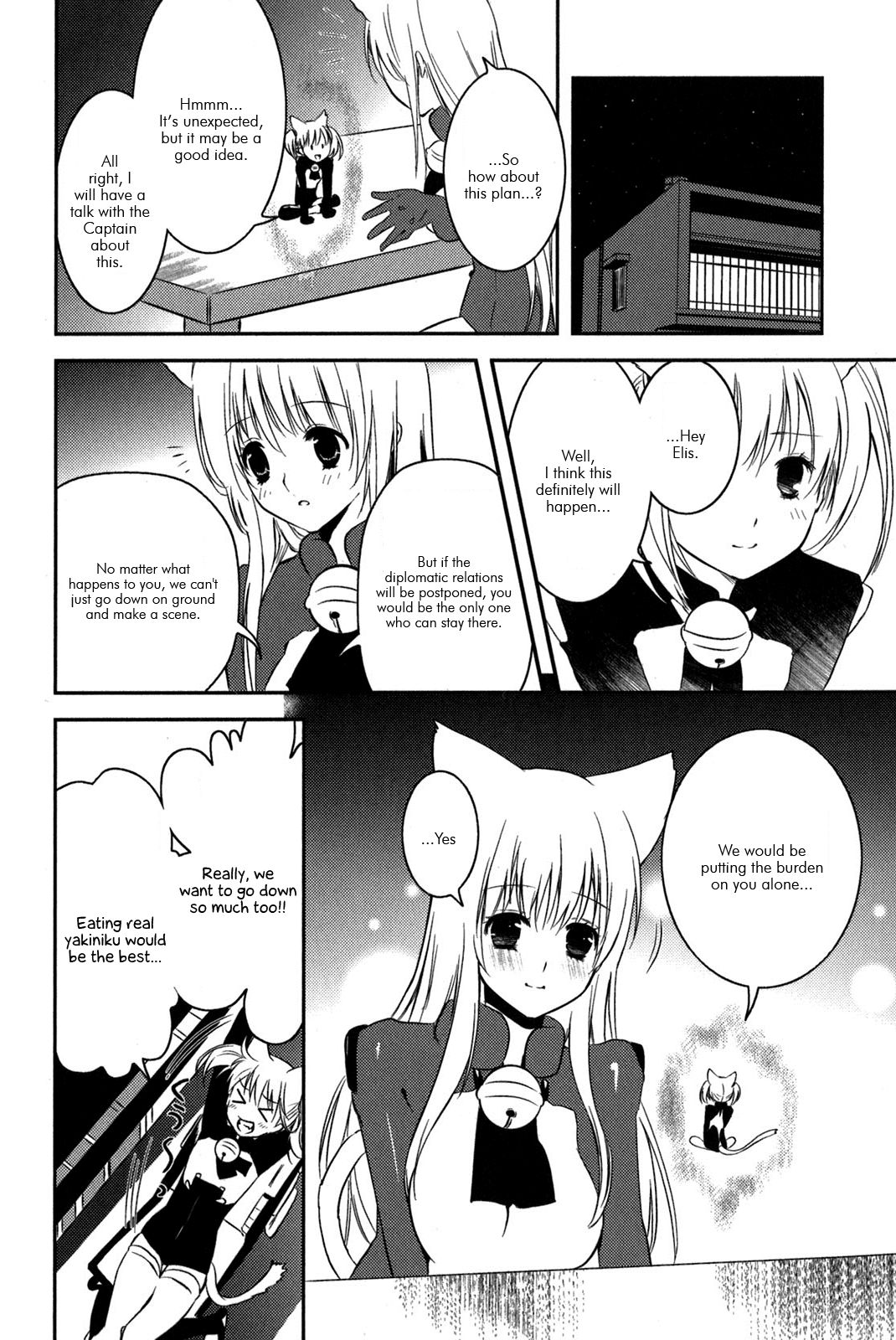Asobi ni Iku yo! chapter 11 page 23