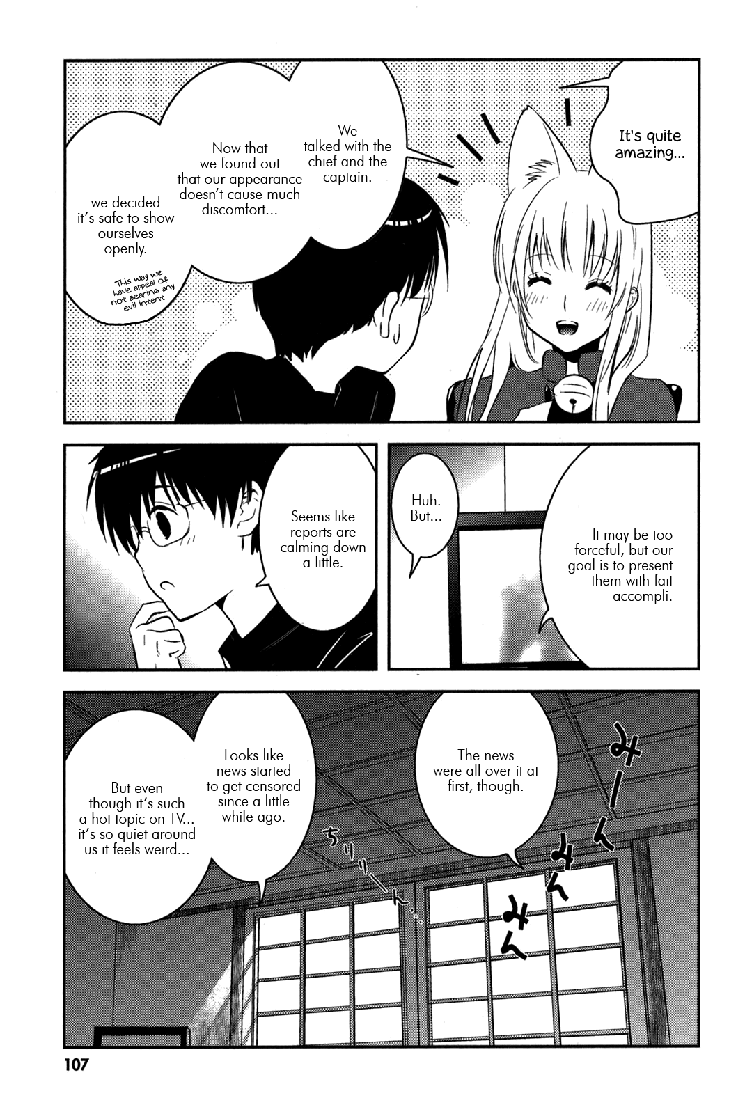Asobi ni Iku yo! chapter 11 page 3