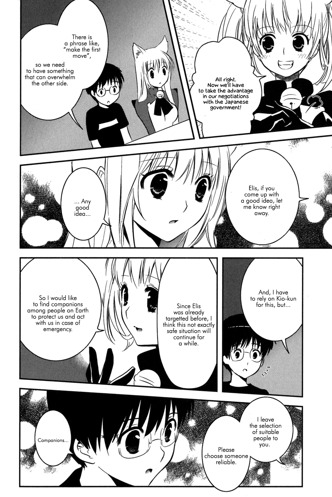 Asobi ni Iku yo! chapter 11 page 8