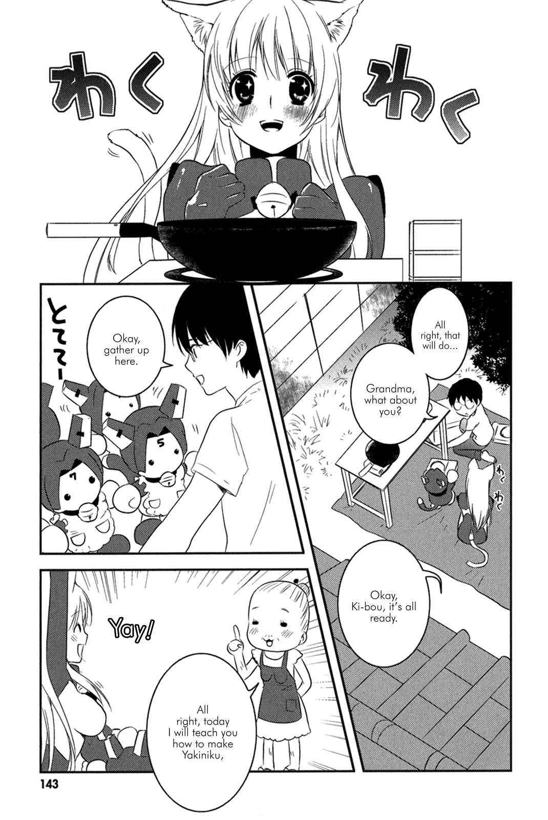 Asobi ni Iku yo! chapter 12 page 10