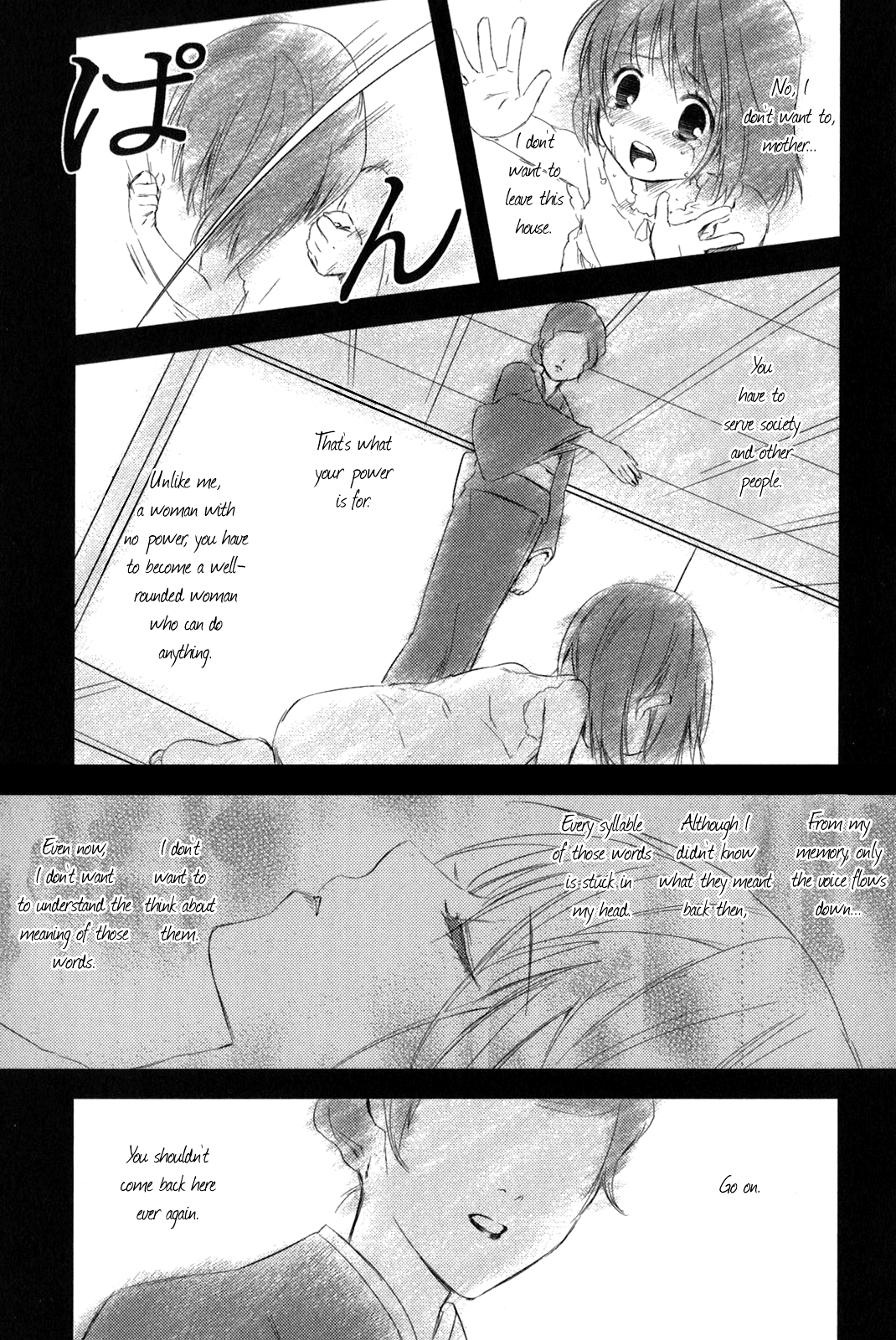 Asobi ni Iku yo! chapter 12 page 18