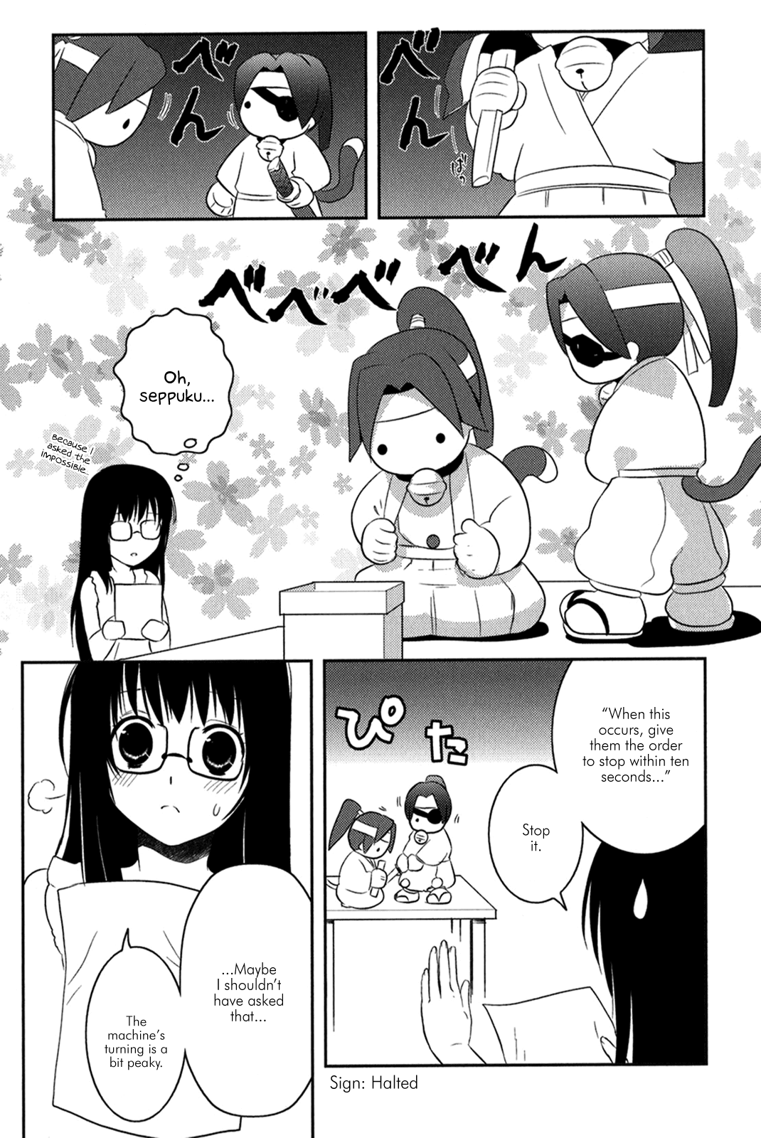 Asobi ni Iku yo! chapter 12 page 24