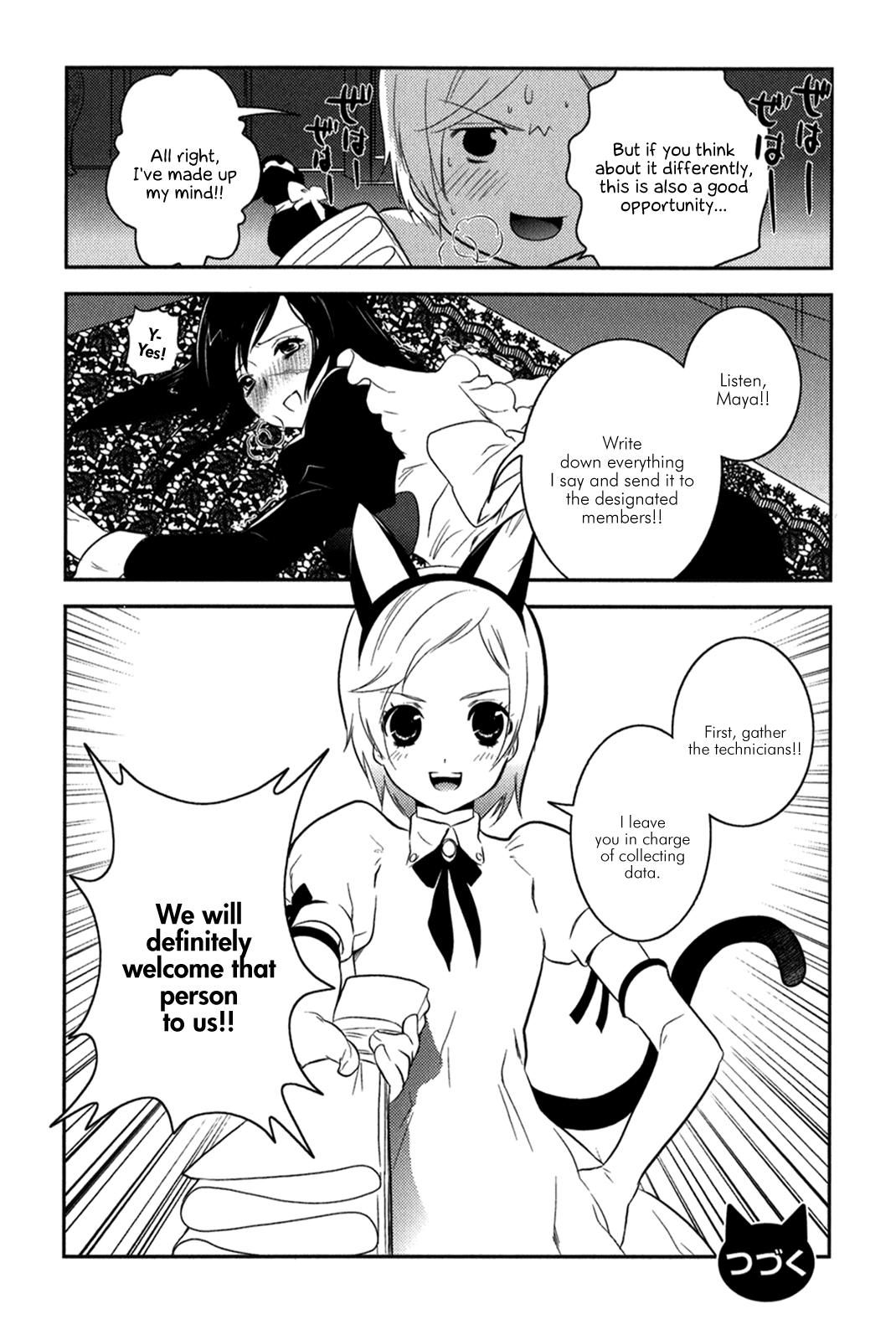 Asobi ni Iku yo! chapter 12 page 27