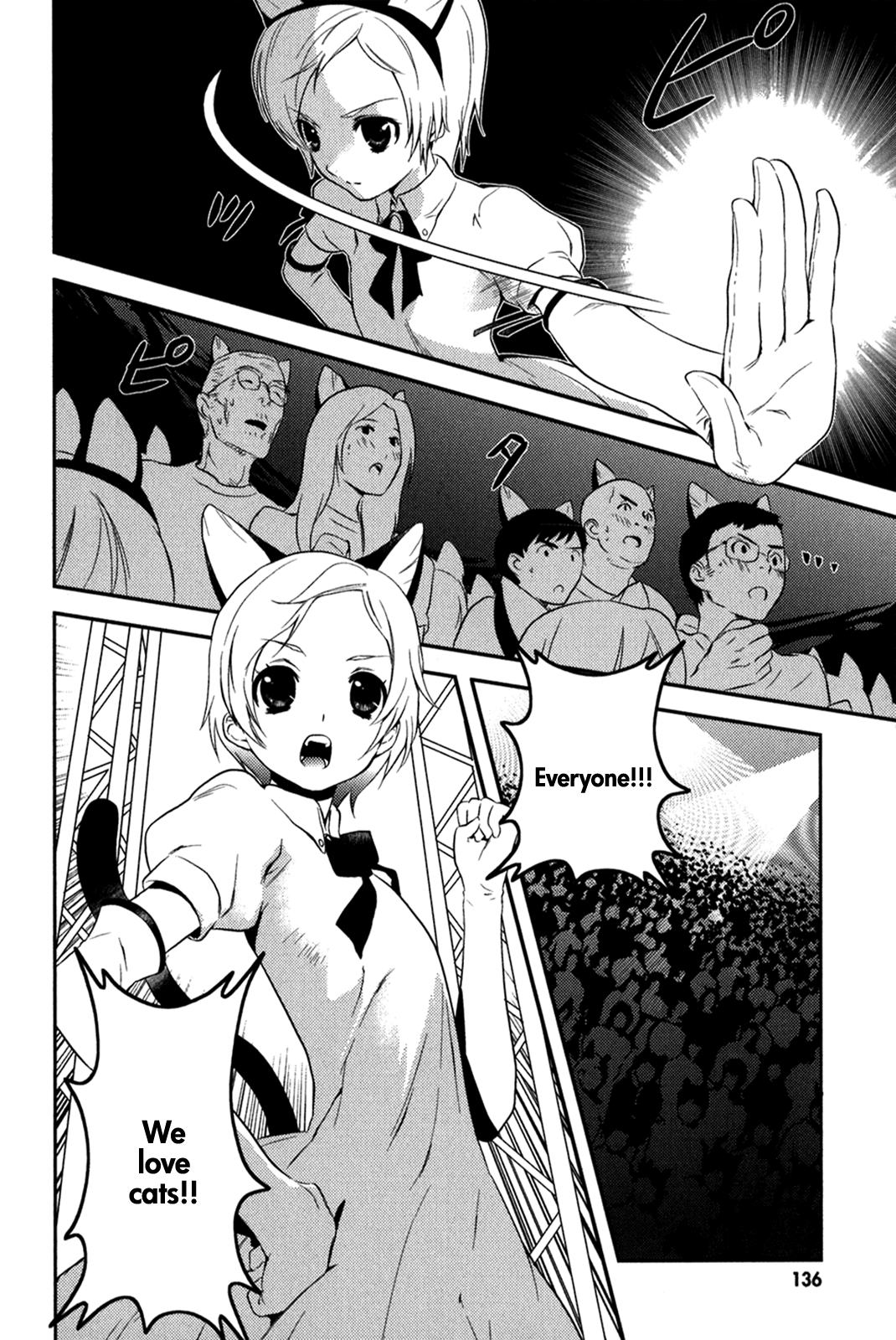 Asobi ni Iku yo! chapter 12 page 4