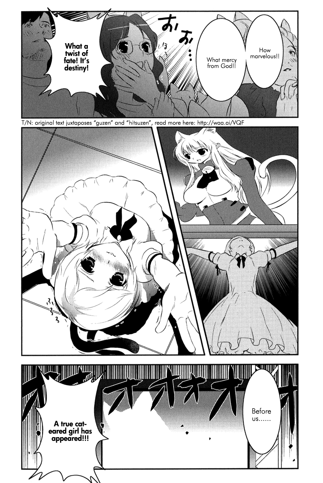 Asobi ni Iku yo! chapter 12 page 7
