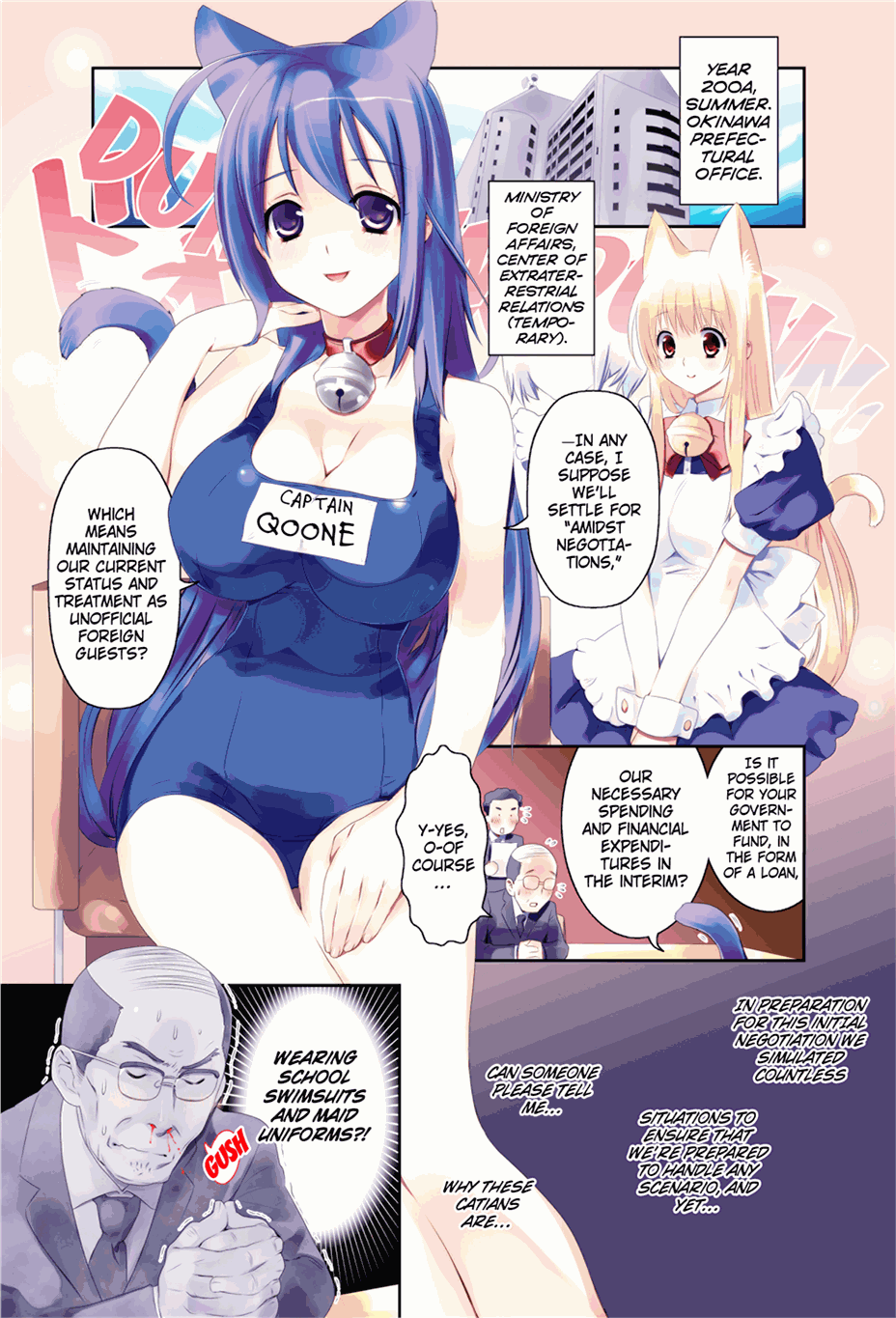 Asobi ni Iku yo! chapter 13 page 2