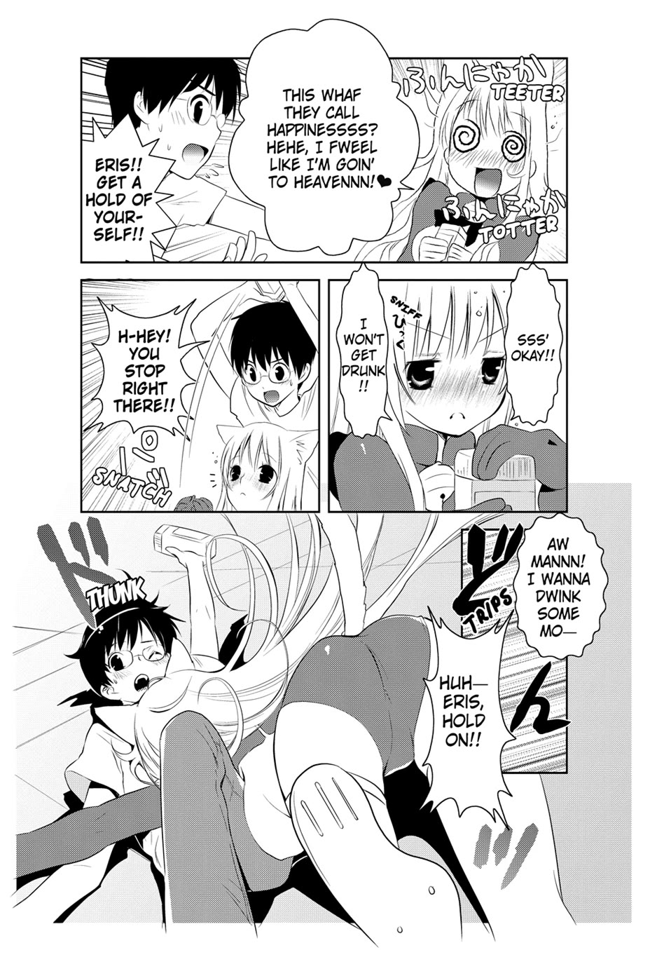 Asobi ni Iku yo! chapter 13 page 20