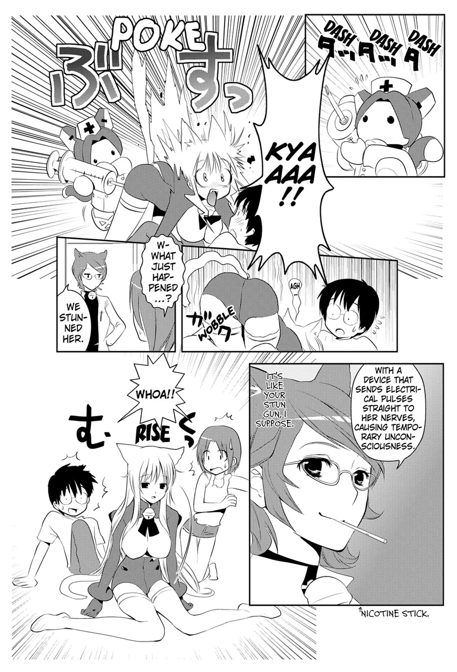 Asobi ni Iku yo! chapter 13 page 24