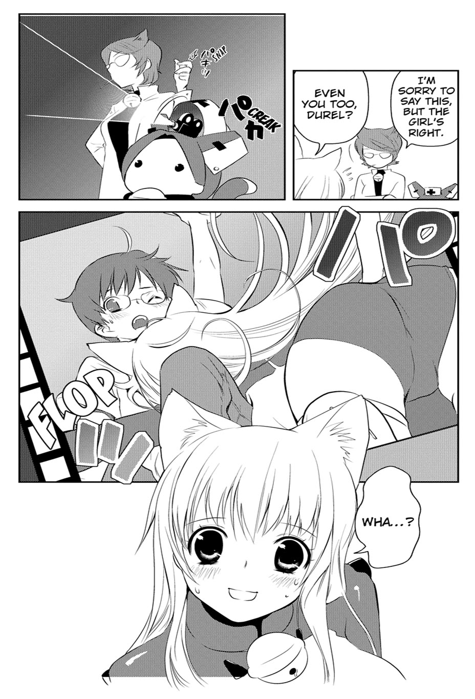 Asobi ni Iku yo! chapter 13 page 26