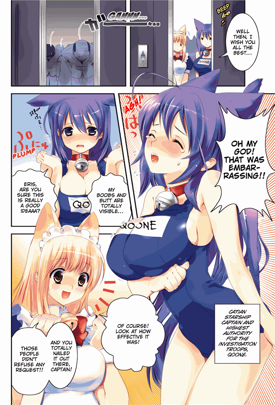 Asobi ni Iku yo! chapter 13 page 4