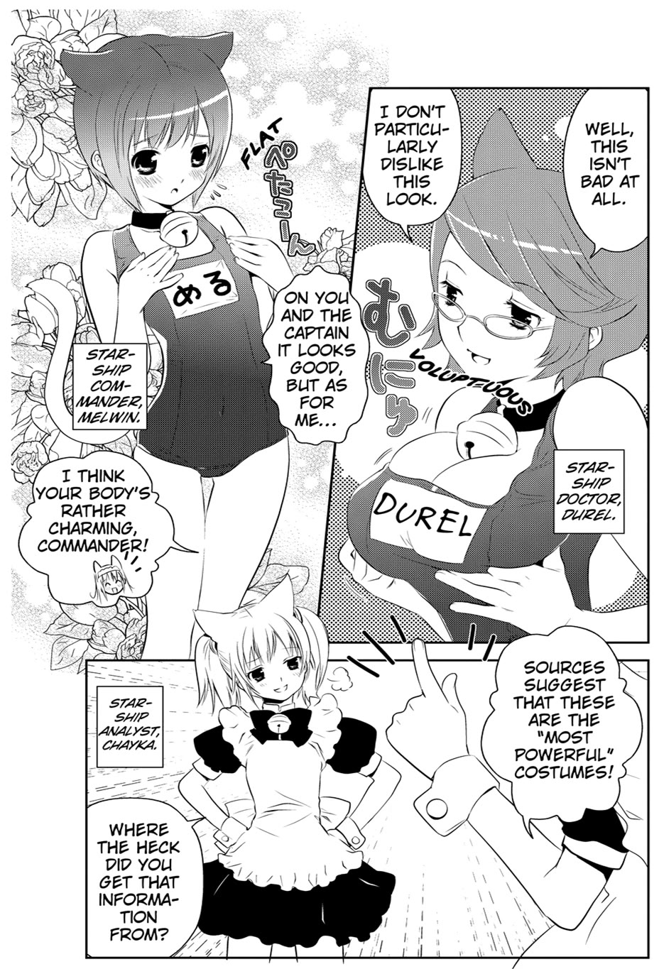 Asobi ni Iku yo! chapter 13 page 7