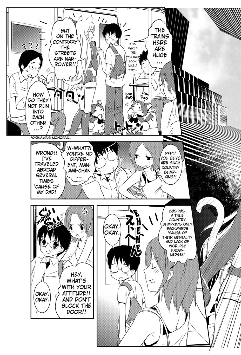Asobi ni Iku yo! chapter 14 page 15