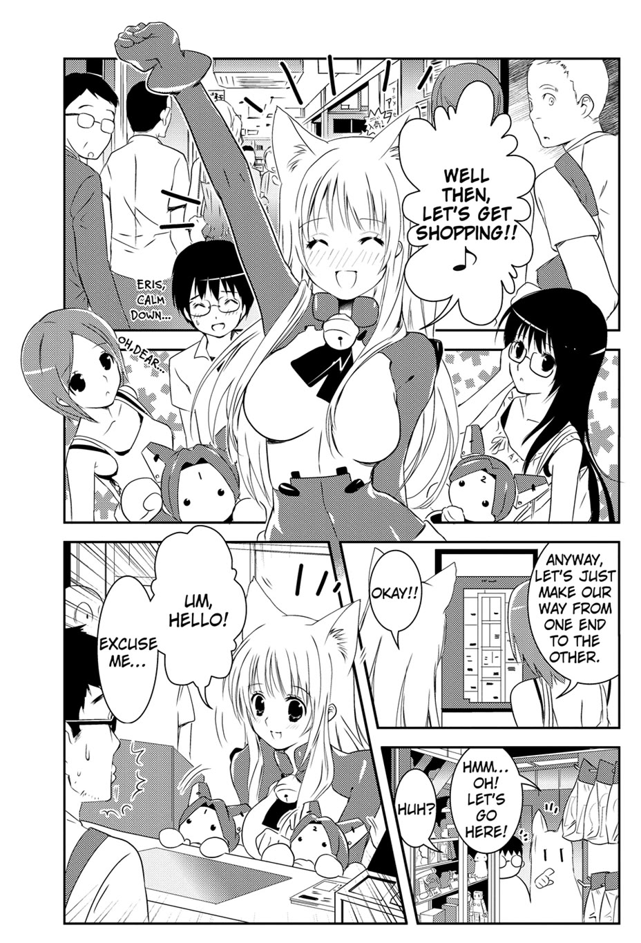 Asobi ni Iku yo! chapter 14 page 17