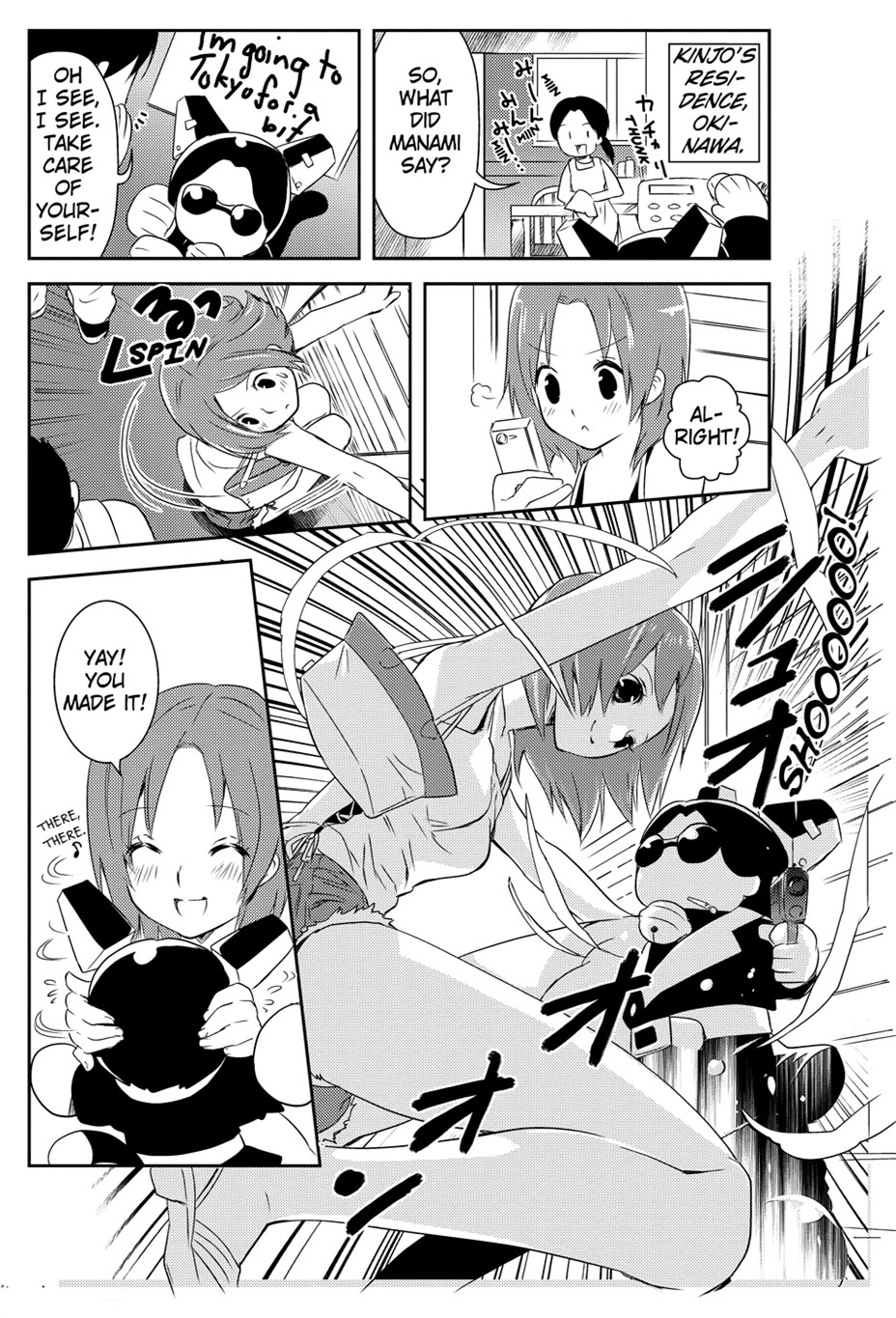 Asobi ni Iku yo! chapter 14 page 24