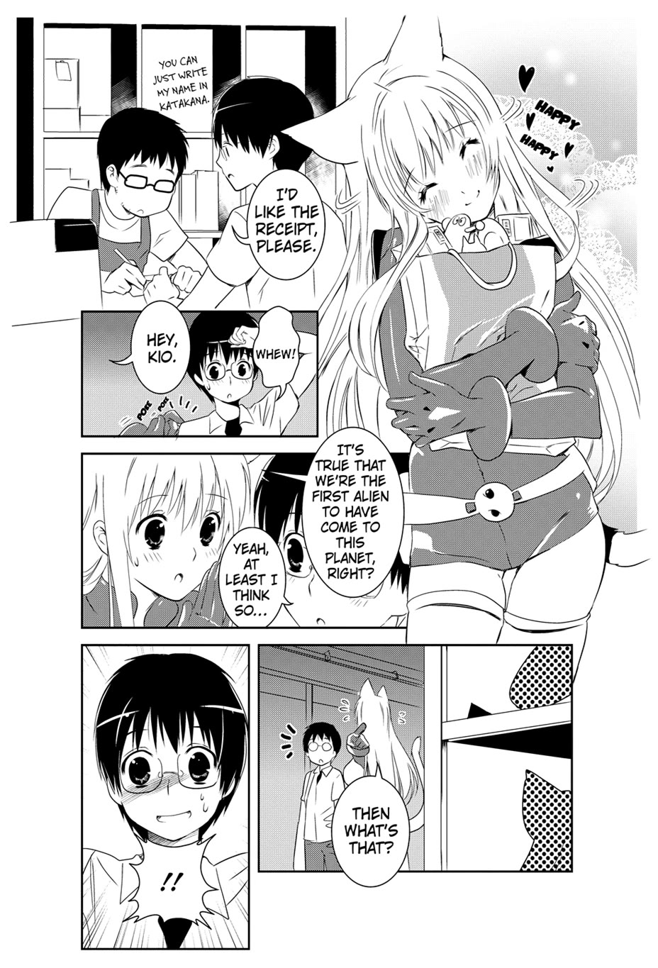 Asobi ni Iku yo! chapter 14 page 26