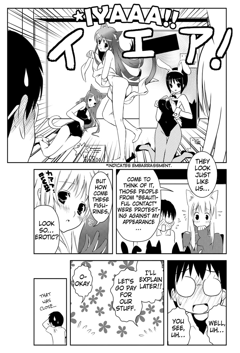 Asobi ni Iku yo! chapter 14 page 27