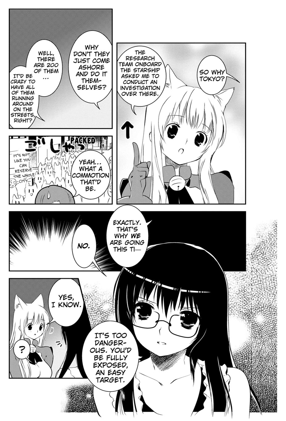 Asobi ni Iku yo! chapter 14 page 3