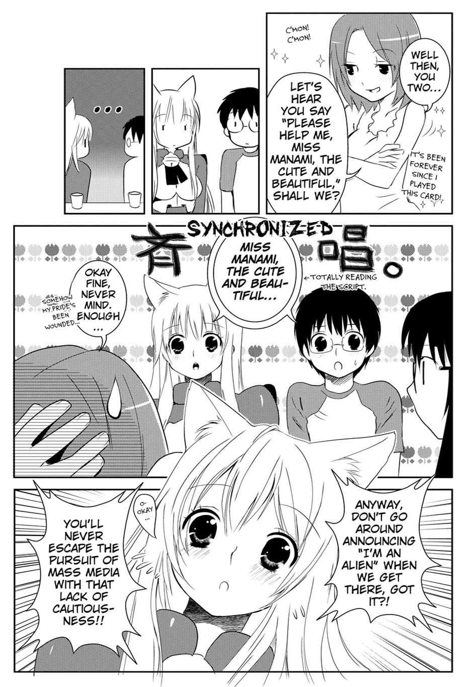 Asobi ni Iku yo! chapter 14 page 7