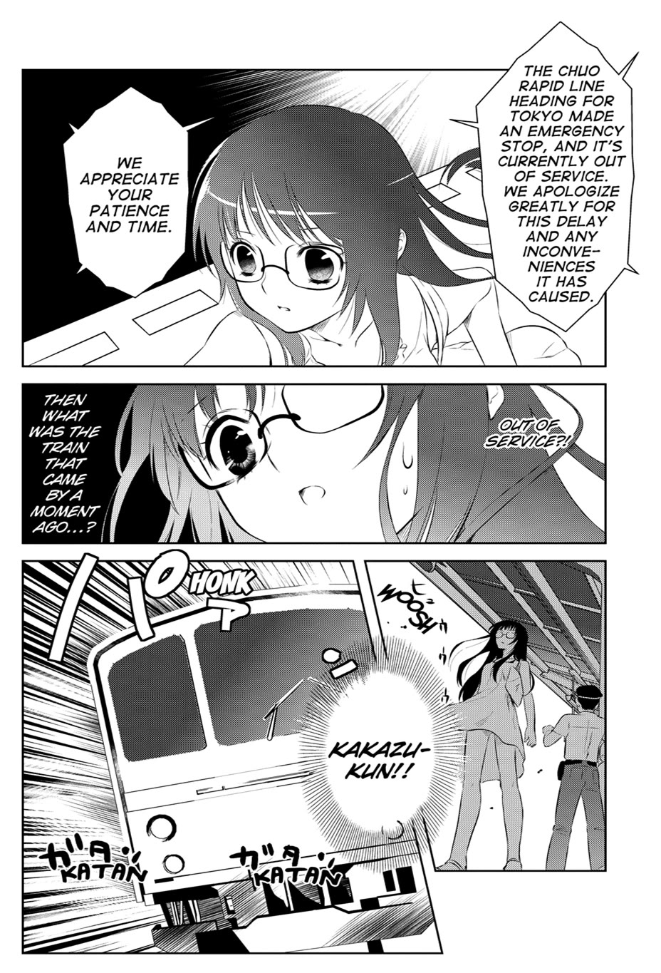 Asobi ni Iku yo! chapter 15 page 16