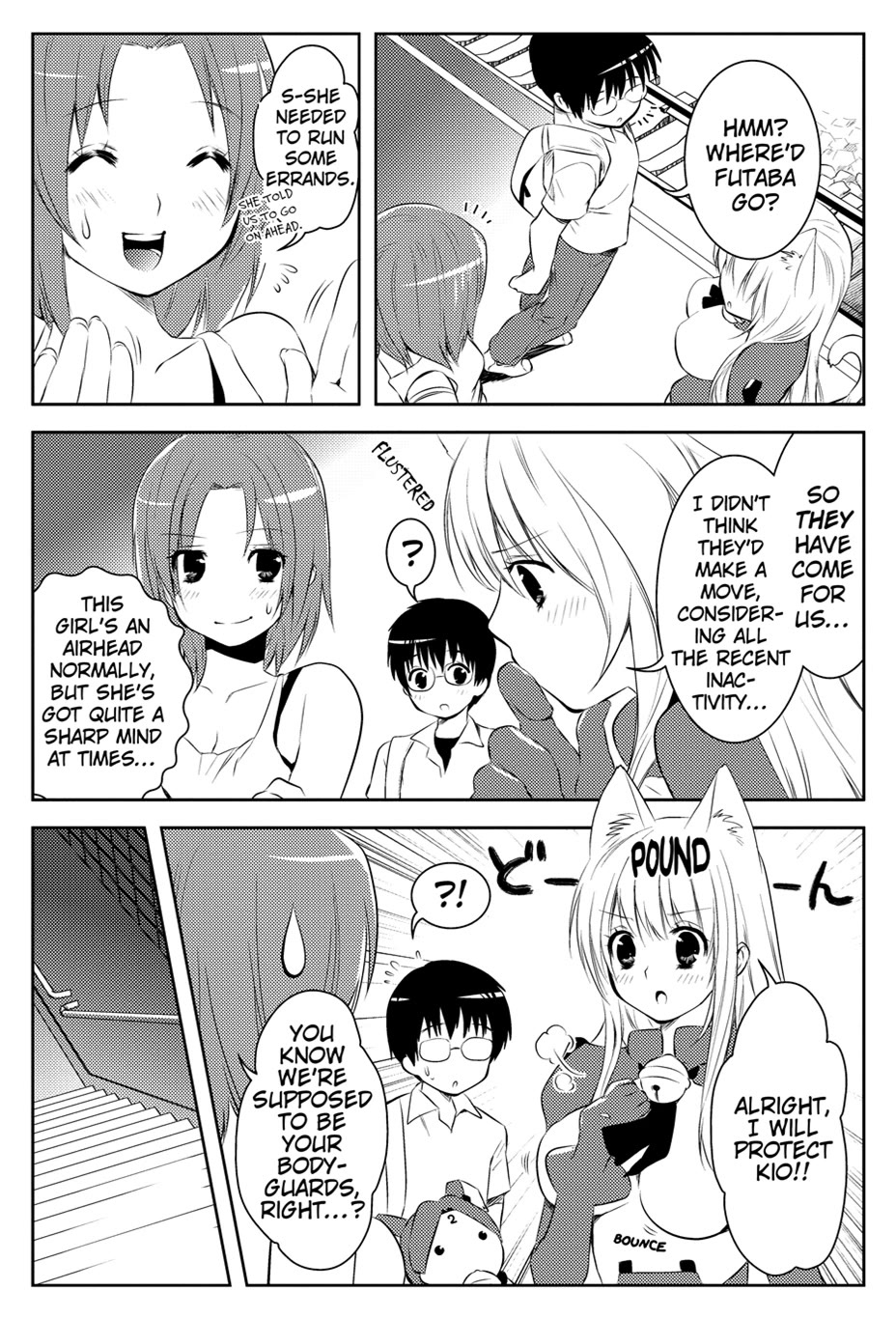 Asobi ni Iku yo! chapter 15 page 3