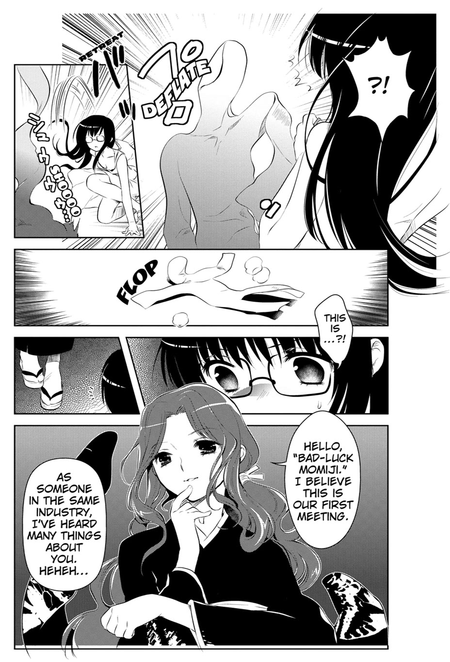 Asobi ni Iku yo! chapter 15 page 6