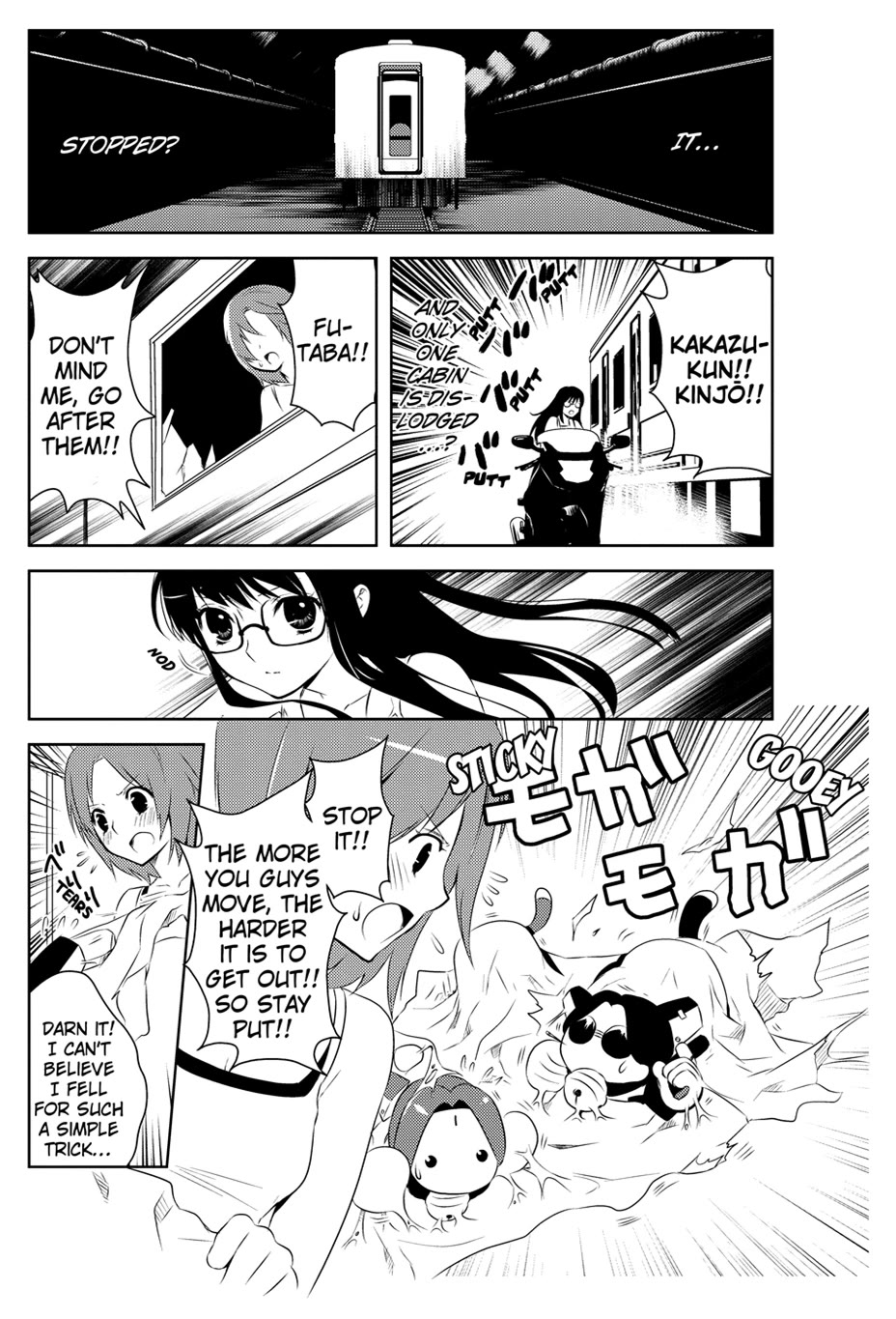 Asobi ni Iku yo! chapter 16 page 9