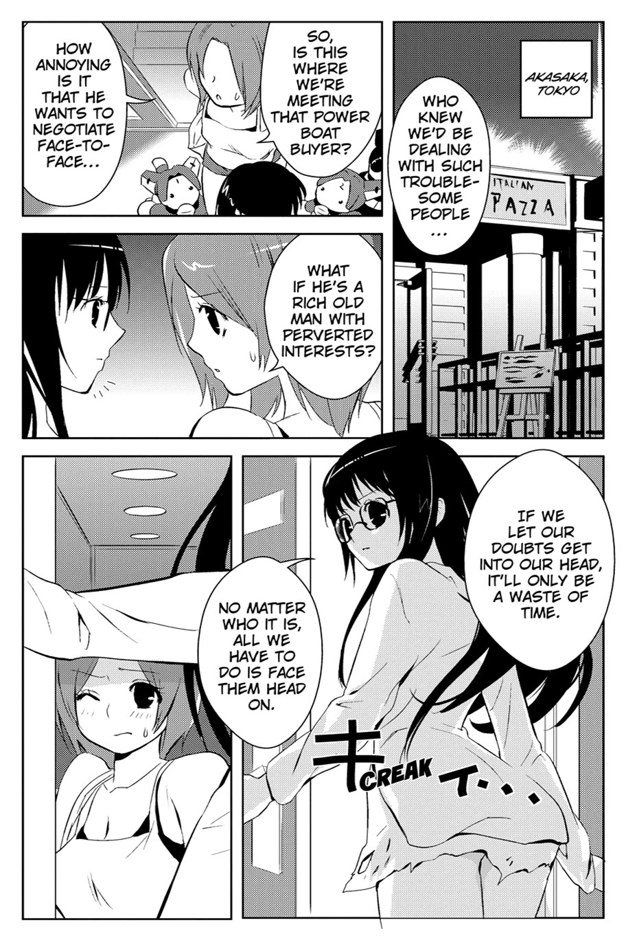 Asobi ni Iku yo! chapter 17 page 27