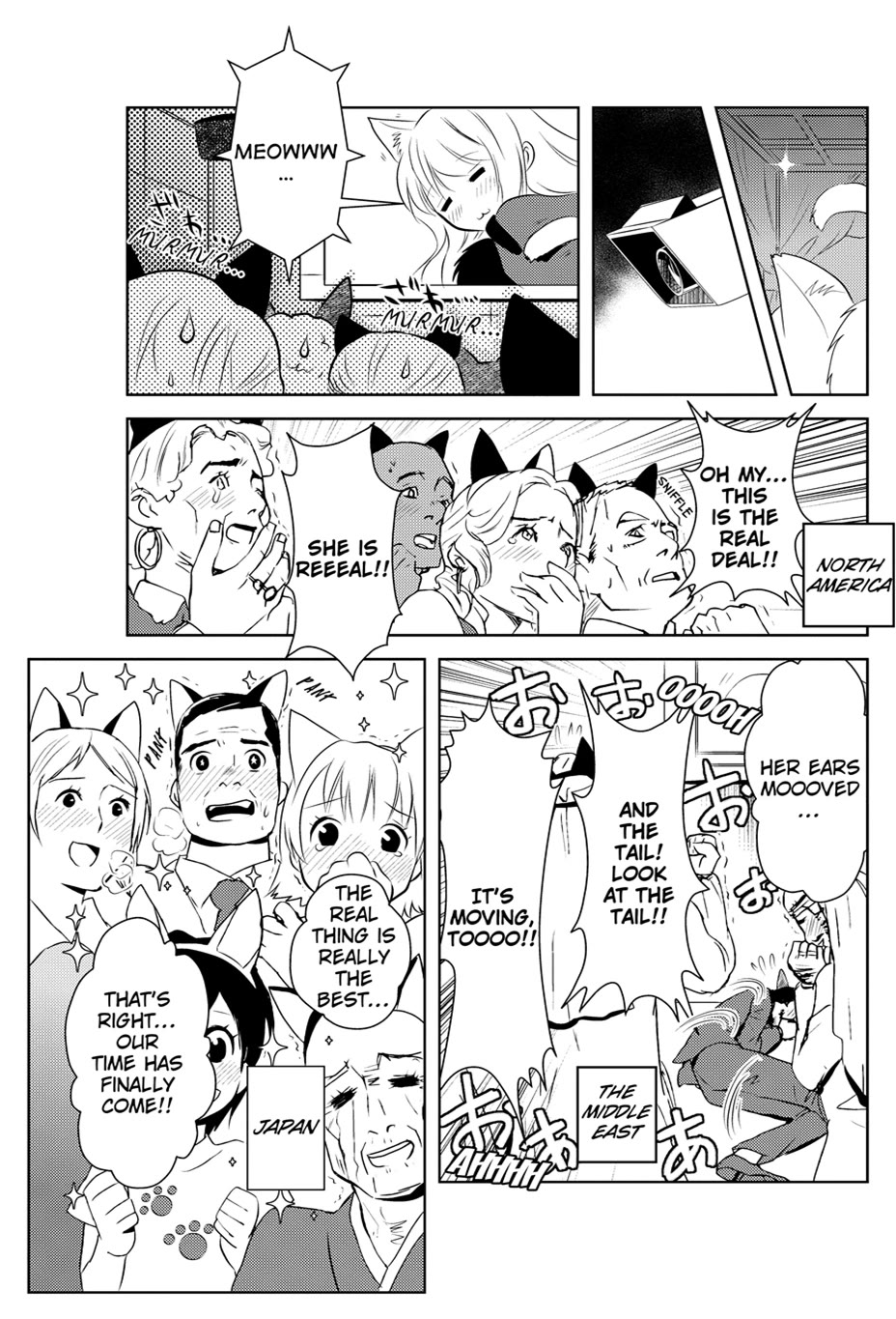 Asobi ni Iku yo! chapter 17 page 6